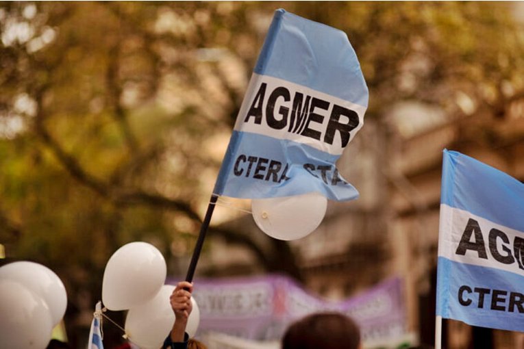 AGMER rechazó el proyecto de reforma previsional presentado por el gobierno provincial