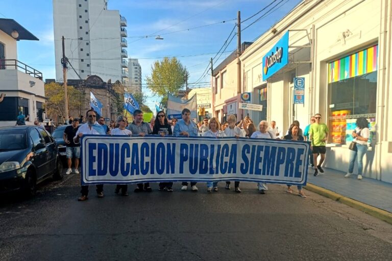 Universidades Nacionales Marchan por Financiamiento: Convocatoria en Concordia Universidades Nacionales Marchan por Financiamiento: Convocatoria en Concordia