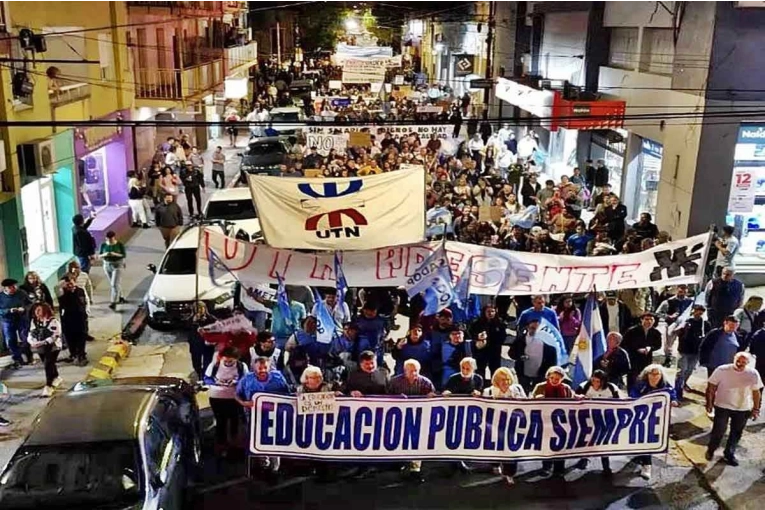 Concordia se prepara para la 5ª Marcha Federal Universitaria en defensa de la educación pública Concordia se prepara para la 5ª Marcha Federal Universitaria en defensa de la educación pública